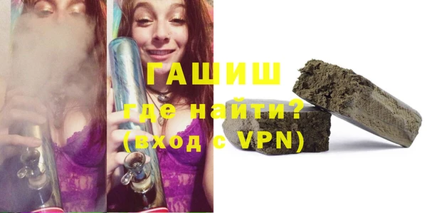 тгк Сатка