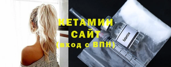 mix Сафоново