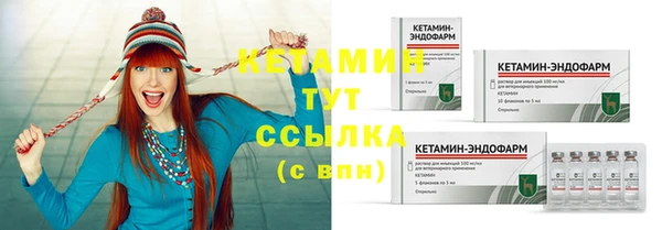 mix Сафоново