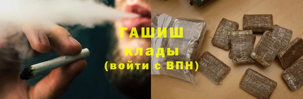 mix Сафоново