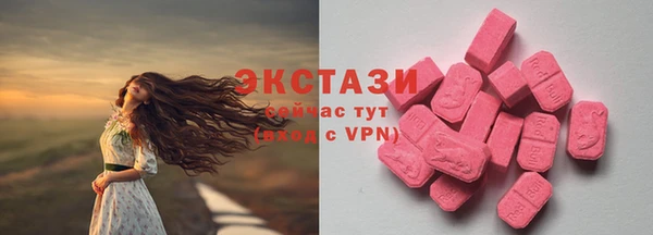 mix Сафоново