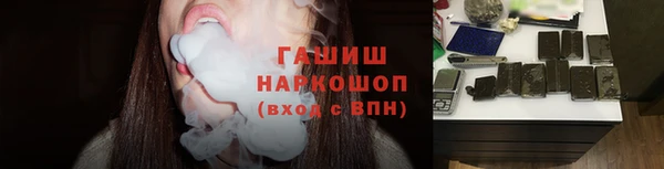 mix Сафоново