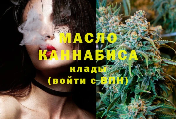 mix Сафоново