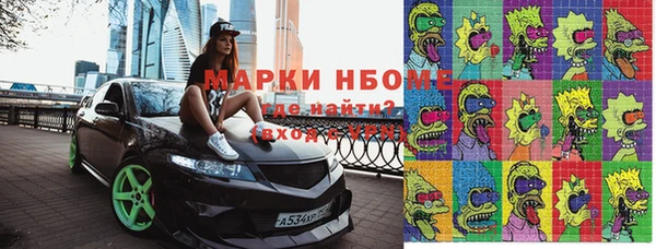 mix Сафоново