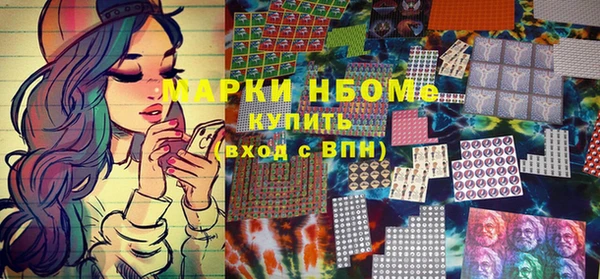 mix Сафоново