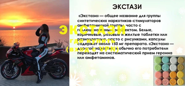 mix Сафоново