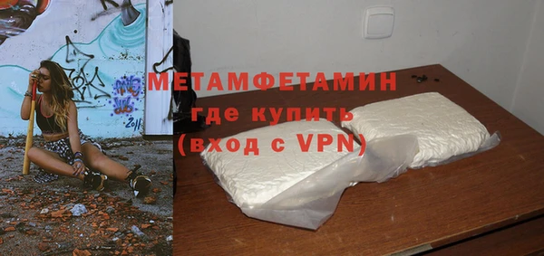 тгк Сатка
