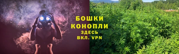 mix Сафоново