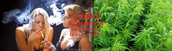 mix Сафоново