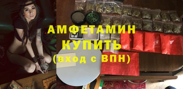 mix Сафоново