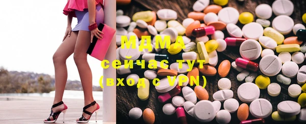 mix Сафоново