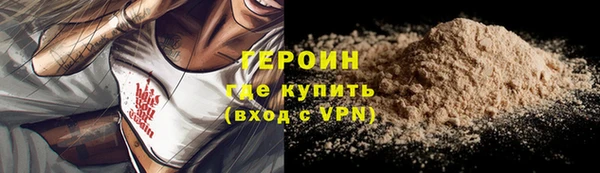 тгк Сатка